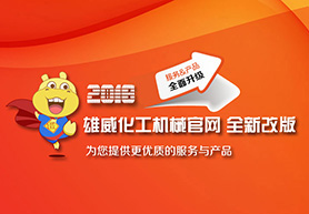无锡协力冶金设备厂-飞剪,万向轴新闻动态